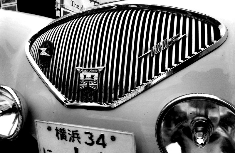 Illustration for article titled Pics from Japan